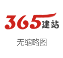 海南瓯盟网络科技有限公司 139期邵老爷快乐8预测奖号：杀号推荐